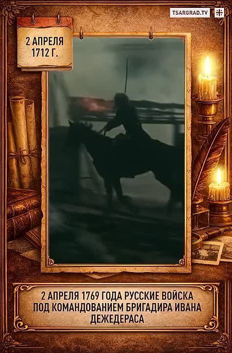 Мало кому удаётся уместить историю в 60 секунд, а мы смогли