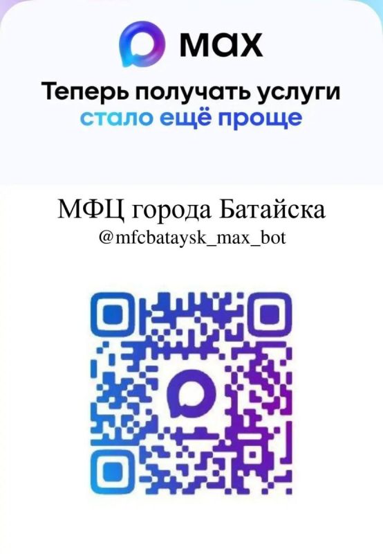 � ��� �������� �������� ���-���