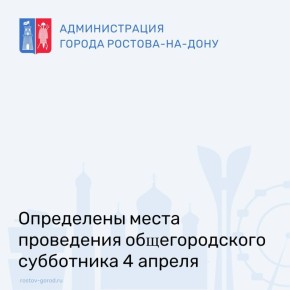 � ��� �������, 4 ������, � 09:00 � ������ ��������� ���������� �������� ��������� ������������� ���������