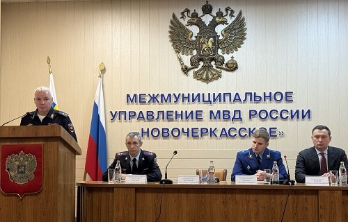 Глава донского МВД представил нового начальника полиции Новочеркасска