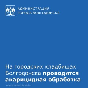 2 � 3 ������ � 8:00 �� 18:00 �� ���������� ��������� ������� ����������� ���������� �������� ����������� (����������) ���������