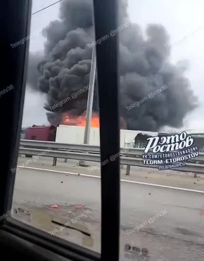 Ƹ����� ��� � ����������� ��������� �� ������ �-4 ����� �� ������� ���������� � ����������� ��������