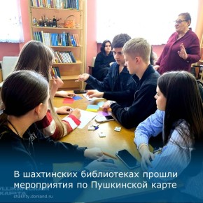 ���������� �������� ������� ������� � ���������� ������������ �� ���������� �����