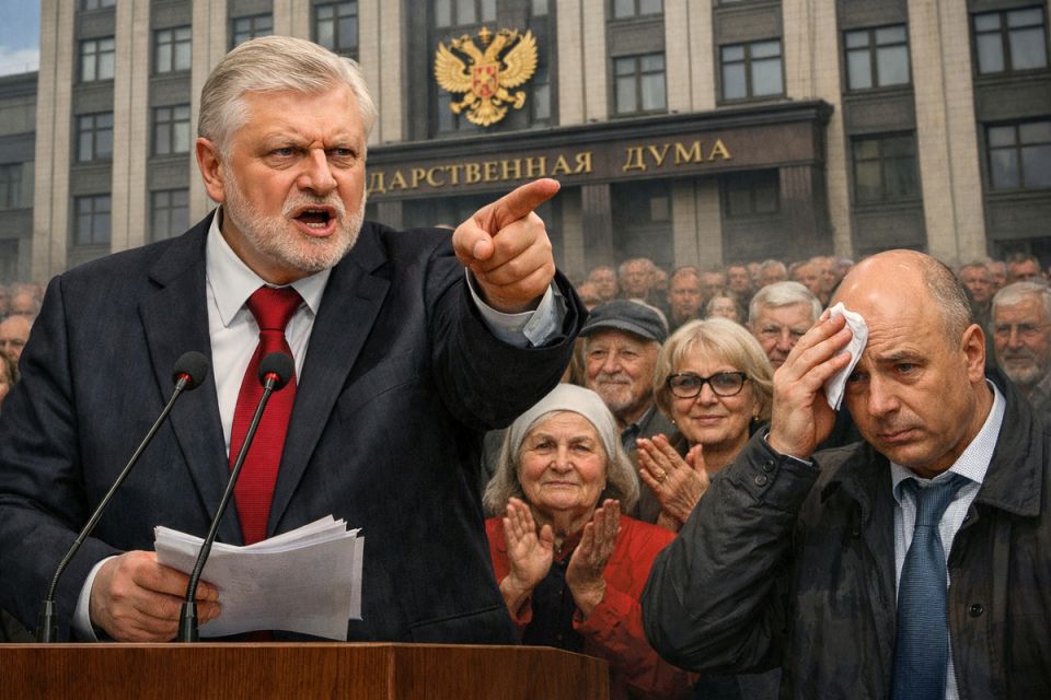 Критика политиков: повышение пенсионного возраста вызывает широкий резонанс