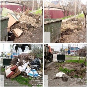 Убираем незаконные свалки. За последние два дня подрядная организация вывезла более 30 тонн мусора с улиц Батайска — это часть системной работы по ликвидации свалочных очагов в городе
