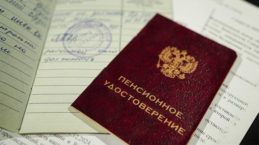 Как безопасно перевести пенсию в новый НПФ и не потерять деньги