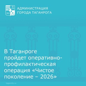 � 6 �� 15 ������ � ��������� ������� ���������������� �������� ������� ��������� � 2026�