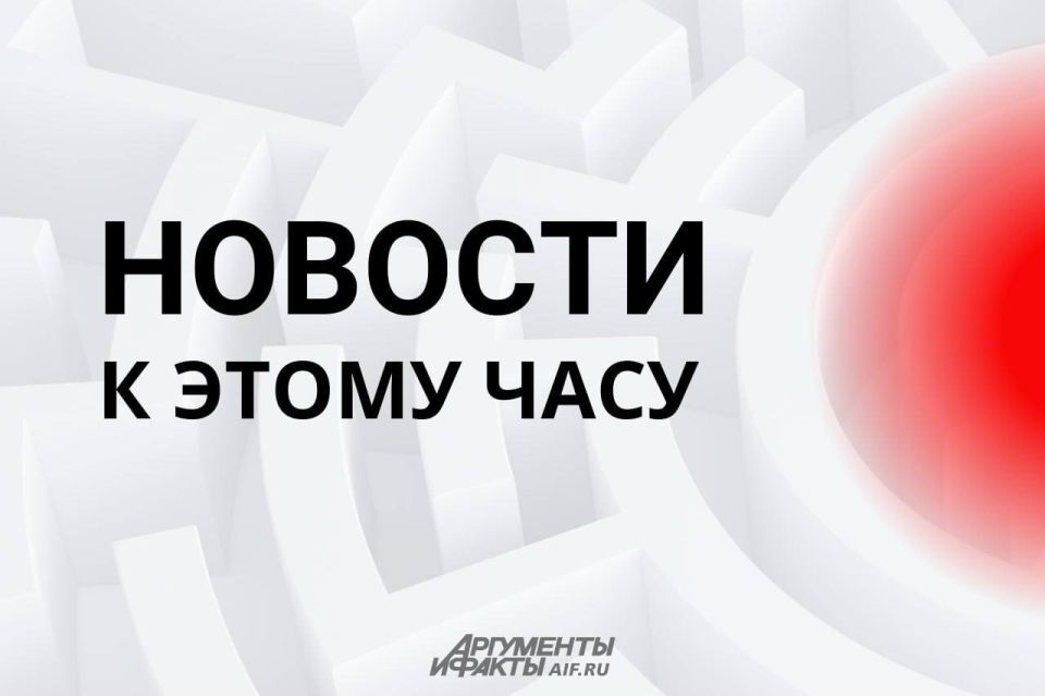 Предварительной причиной схода поезда Москва — Челябинск в Ульяновской области стало плохое техническое состояние путей, сообщили в СК