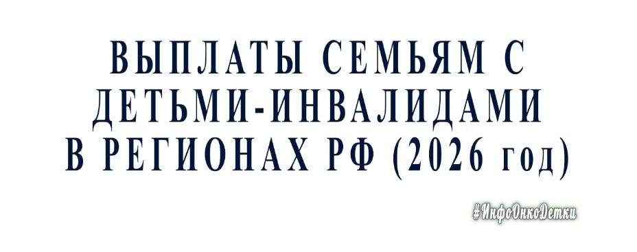 ��������� ��� ����� � ������-����������: ����� ������� � ������ � ������