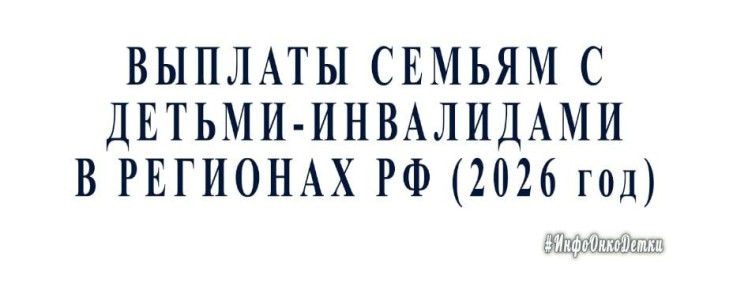 ��������� ��� ����� � ������-����������: ����� ������� � ������ � ������