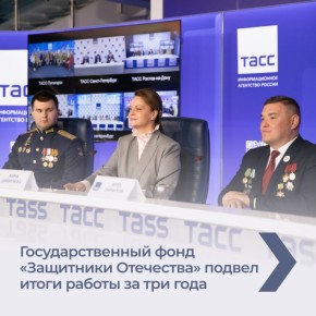 ���������������� ����� ���������� ��������� - 3 ����