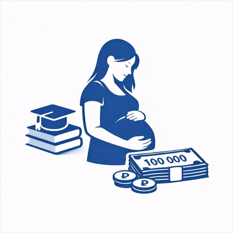 В Ростовской области беременные студентки могут получить 100 тысяч рублей