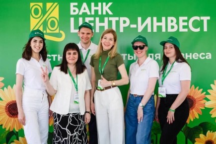 Банк «Центр-инвест» выдал каждый четвертый льготный кредит для аграриев Ростовской области в 2025 году