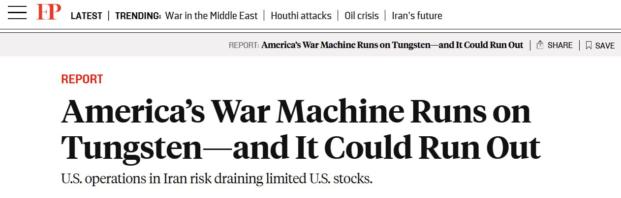 Армия США подсела на «вольфрамовую иглу»: без этого металла не сделать ни одной противотанковой пули или ракетного двигателя
