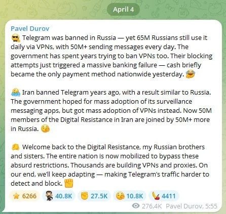 Новости к этому часу:. «Добро пожаловать обратно в "Цифровое сопротивление", мои русские братья и сестры»