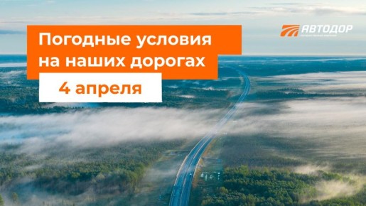 М-1 «Беларусь», М-12 «Восток»