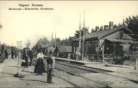 ������� ����: ����� �����, ������� ���������� ���������