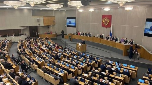 Госдума не спешит обсуждать запрет на "обвинительную информацию" в СМИ