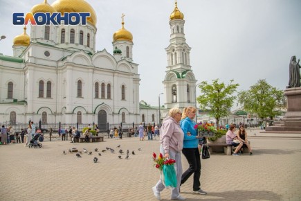 Погода 4 апреля: пасмурно. Температура воздуха: утром +12, днем +15, вечером +14