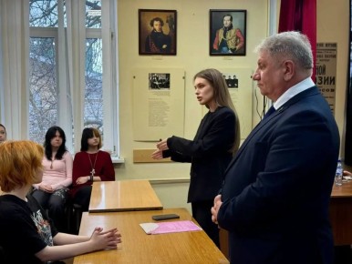 ������������� � ����������� ������� ����������� � ���������