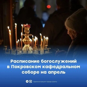 ������ | ���������� ������������