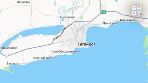 Один человек погиб и ещё четверо пострадали при ракетной атаке ВСУ по Таганрогу