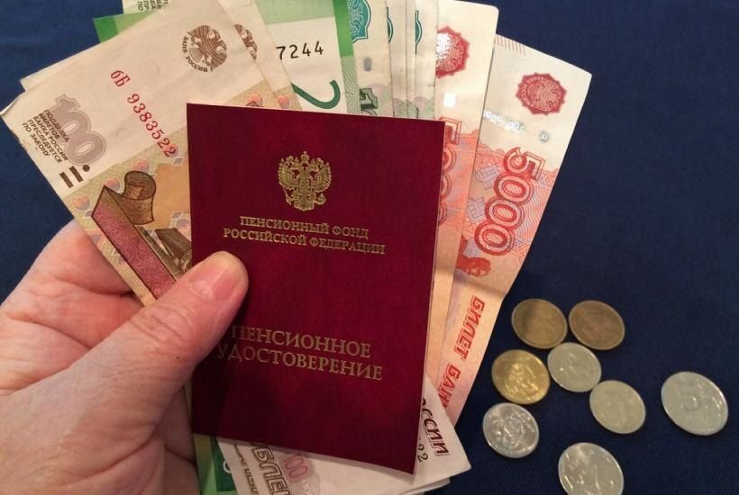 Скорый выход на пенсию: какие изменения ждут россиян в 2026 году