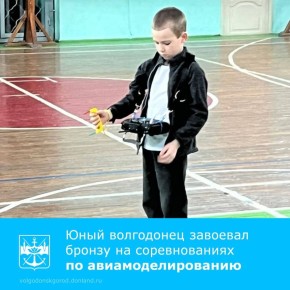 � ��������� ������ ��������� ������������ �� �������������� ������ � ������� �������� ������� ��� �������� ���������, ������������ � 95-����� ������-������������ ������� ������