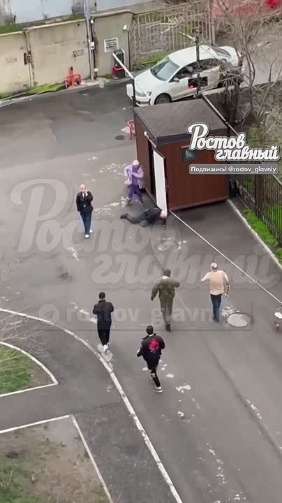 Мужчина в камуфляже напал на охранника и председателя ТСЖ в Ростове