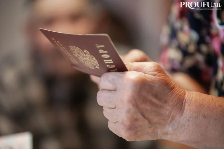 Что ожидает пенсионеров с супругами и детьми: полезные советы