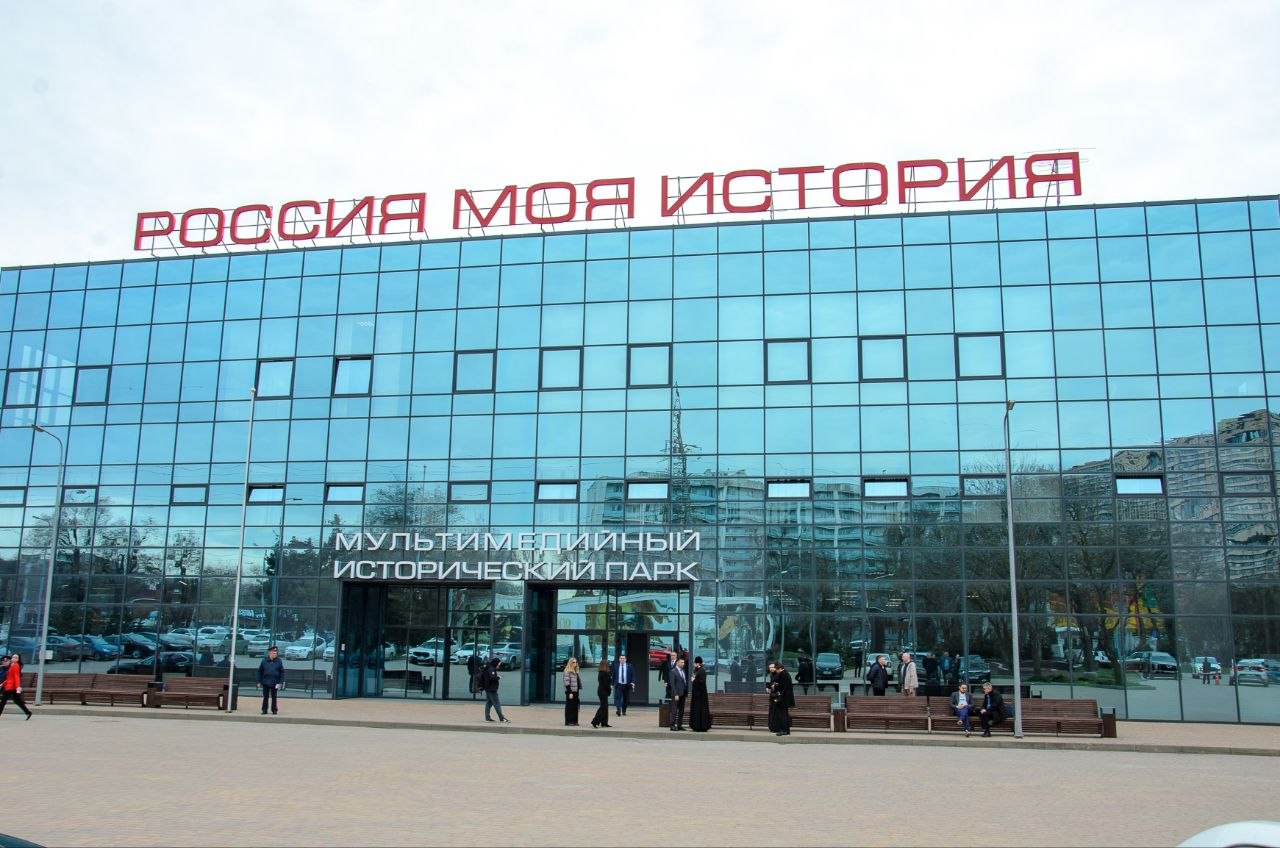 Александр Скрябин: Уважаемые ростовчане!. Посетил выставку заслуженного художника России Олега Ивановича Молчанова "Потаённая Русь" Александр Скрябин: Уважаемые ростовчане!. Посетил выставку заслуженного художника России Олега Ивановича Молчанова "Потаённая Русь"