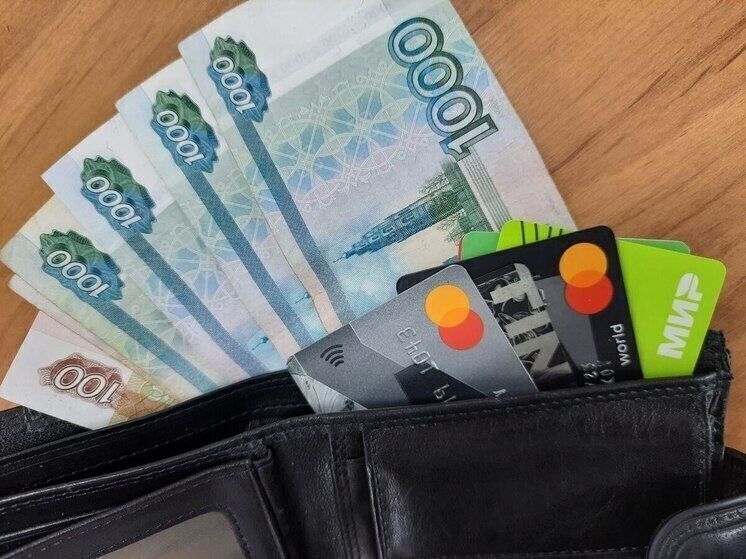 Обновленные правила платежей в бюджет РФ