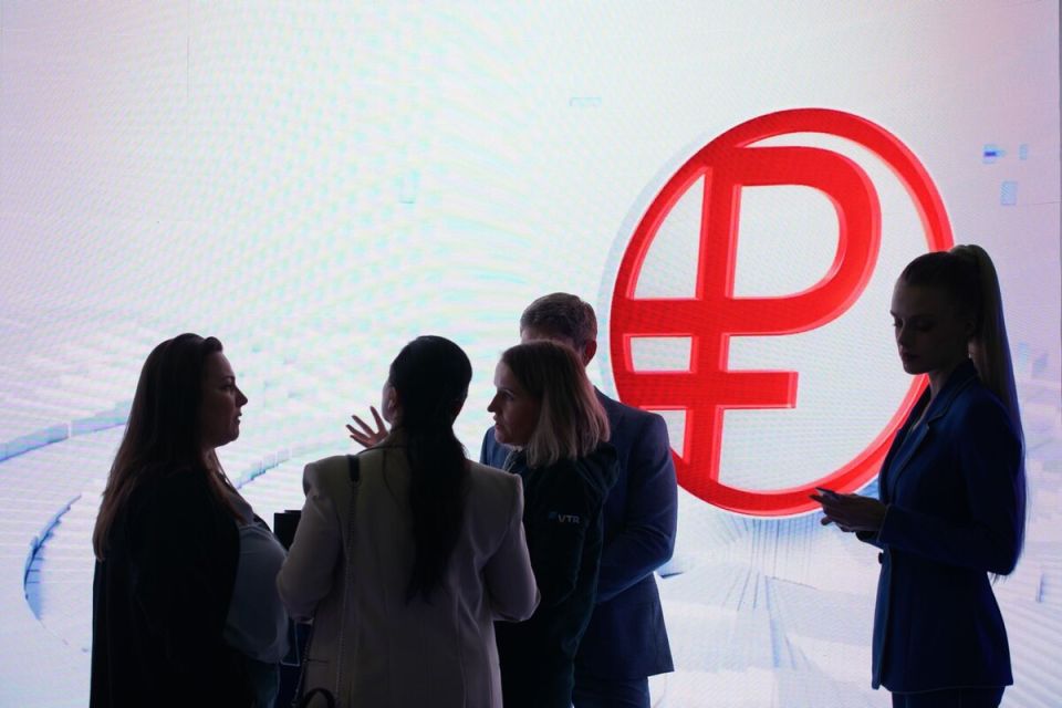 Госдума рассматривает законопроект о легализации цифровых валют