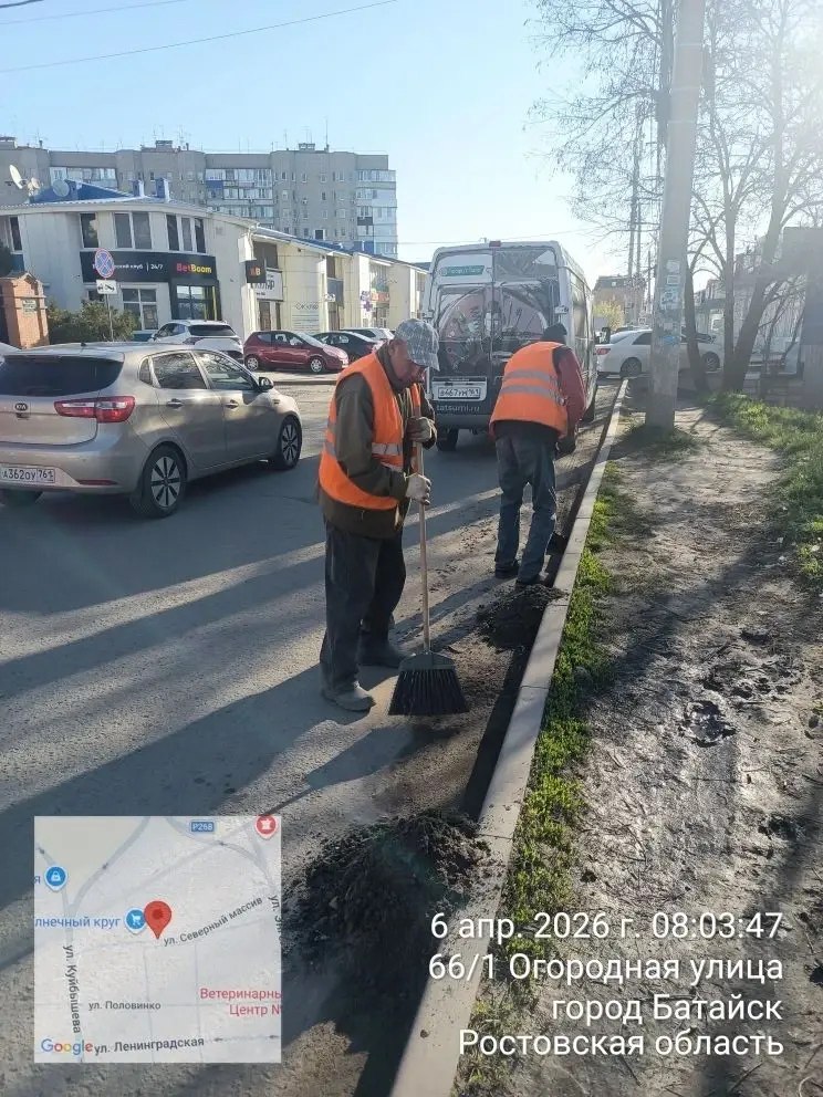 В Батайске продолжается ежедневная уборка улиц В Батайске продолжается ежедневная уборка улиц