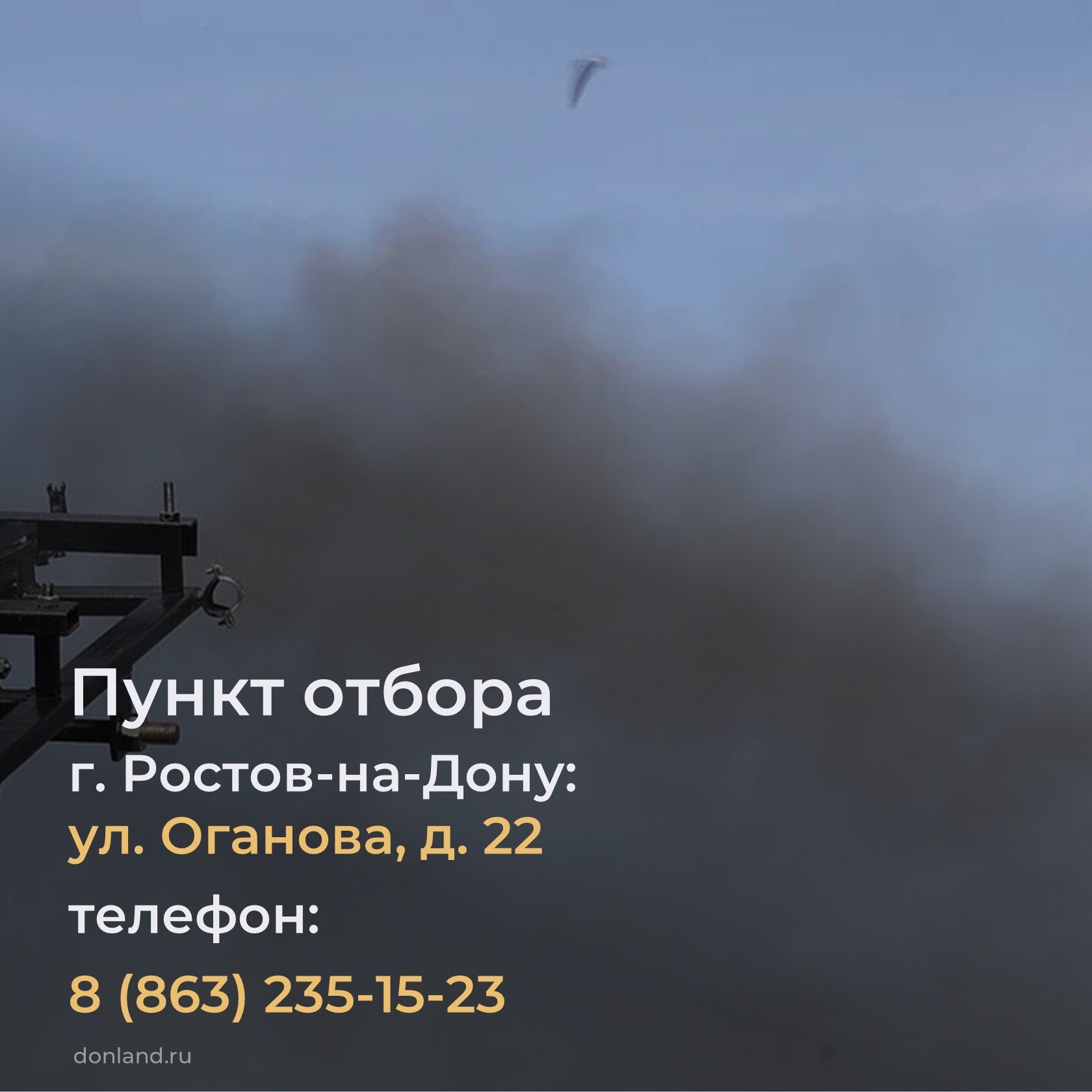Военная служба по контракту – это стабильность, широкие возможности для самореализации, достойный уровень жизни и высокий социальный статус Военная служба по контракту – это стабильность, широкие возможности для самореализации, достойный уровень жизни и высокий социальный статус