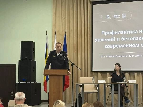 ��������� � ������: ��� �������� ����� �� ������������ � �������� �����