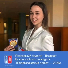 �������� ��������� �� ���������� ����� 43 ����� ������������ ����� ��������� �� ������ � ����������� �������� � ��� ����� ��������� �������������� �������� ��������������� ����� � 2026�