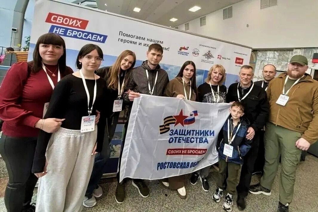 Из Ростова отправился первый поезд в рамках проекта «Своих не бросаем!» Из Ростова отправился первый поезд в рамках проекта «Своих не бросаем!»