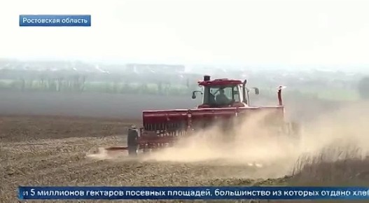 У фермеров в Ростовской области начинается горячая пора