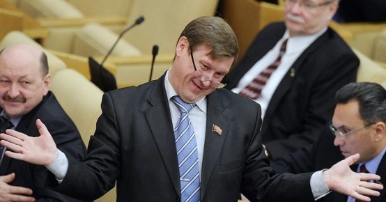 Правительство отклонило законопроект о запрете зарубежной недвижимости для депутатов и чиновников