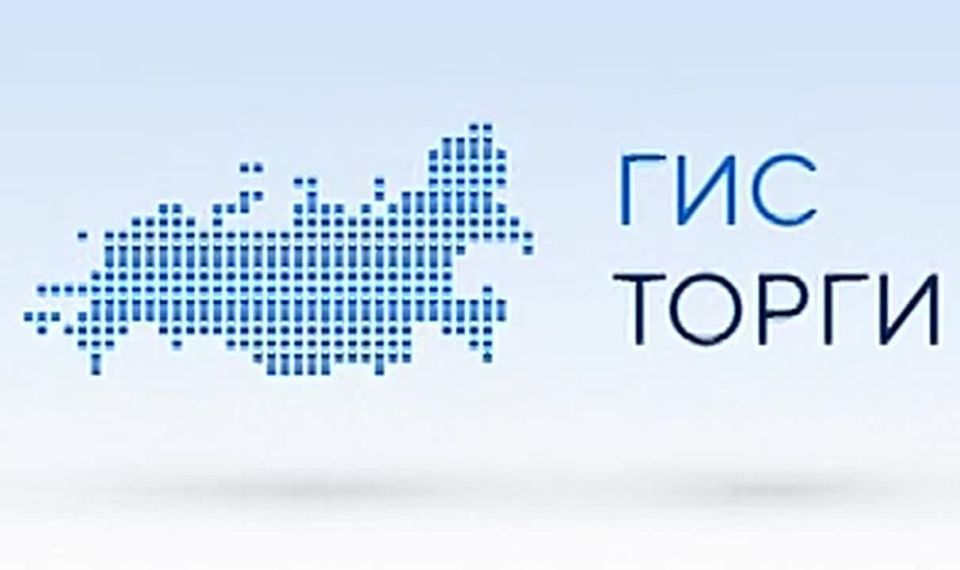 В Батайске на аукцион выставлено муниципальное нежилое помещение