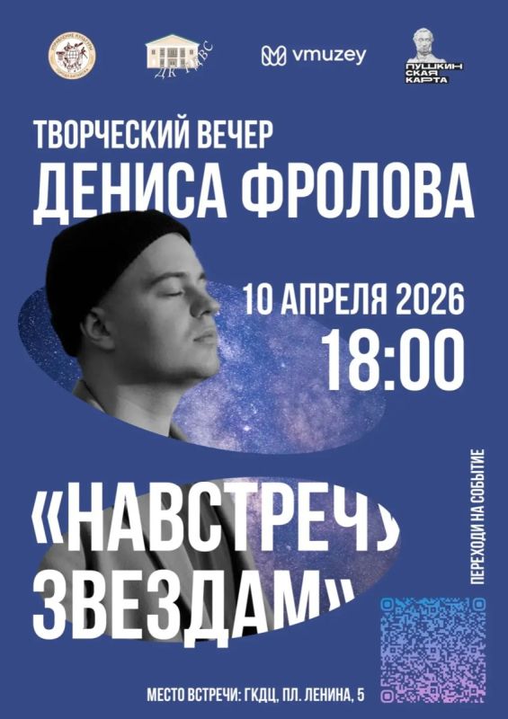 10 ������ � ���� ������ ���-��������� ���������� ������