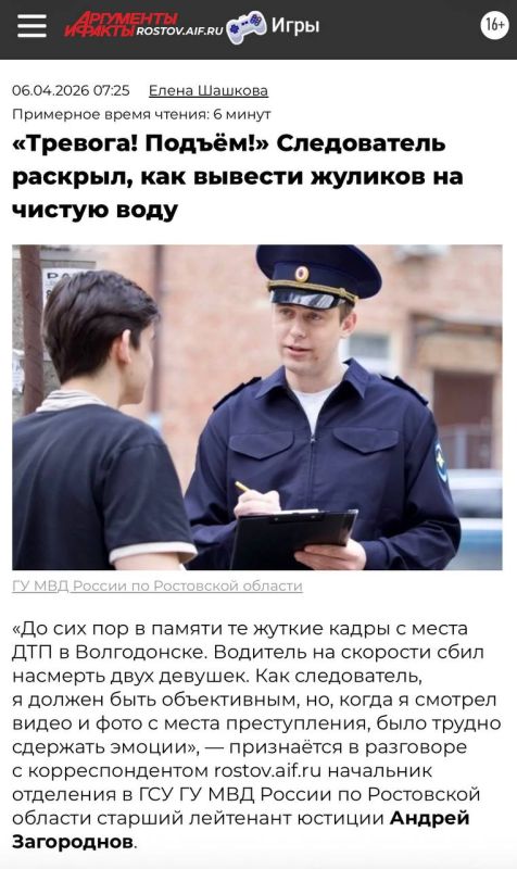 123567. ��� � ���: �� ��� ����������� ������� ���������������� ��������� � ������� ��� ������ ������ ���������� � ������ ����� �������� � ���������� ��������� ��� �� ��� ������ �� ���������� ������� �������� ����������...