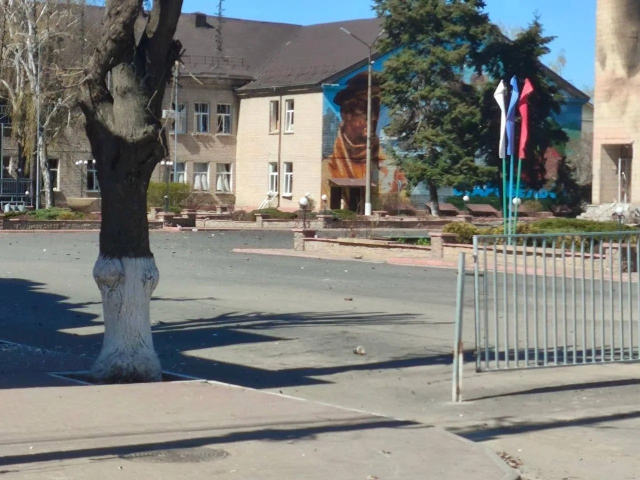 ВСУ ударили по администрации Старобельска, есть пострадавшие ВСУ ударили по администрации Старобельска, есть пострадавшие