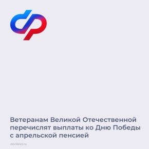 � ������ 168 ������� ��������� � ��������� ��� ���������� �������������� ������� � 81-� ��������� ������ � ������� 10 ����� ������