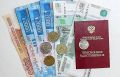 Как избежать приостановки пенсии: советы от эксперта