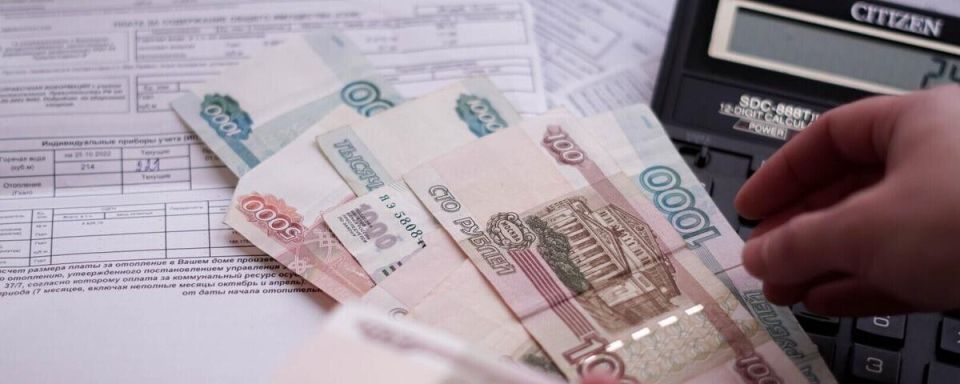 4 ключевых изменения в оплате ЖКХ в 2026 году: подробности и советы