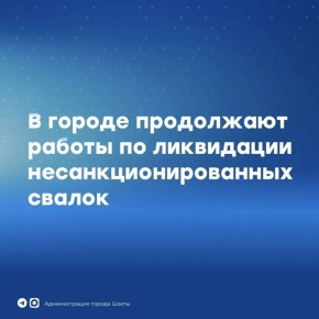 ������� ��������� �����: � ������ ������������� ��� 130 ���� ������