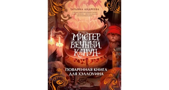 ������� ������: ������ ������� ��� ���������