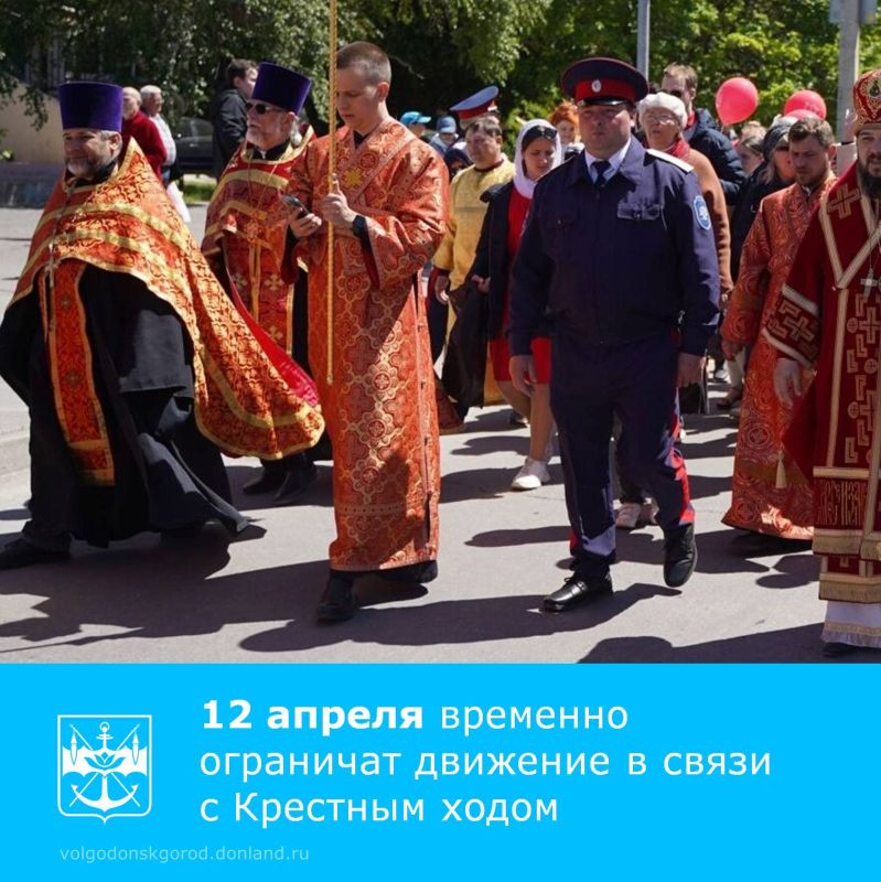 12 ������ � ����� � ����������� ��������� ���� �� ������ ������������ ����������� �������� ����� ������� ��������� ����������� �������� ����������